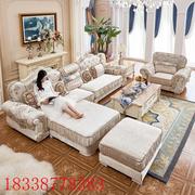 尊范欧式布艺沙发组合客厅，实木沙发大小户型贵妃位客厅家具套装