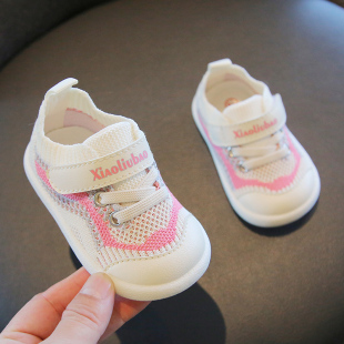 婴儿学步童鞋一周半女宝r春秋季网鞋1-3岁软底透气运动鞋男女宝宝