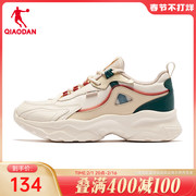 中国乔丹女鞋2024春季网面潮流增高鞋子复古潮流休闲鞋运动鞋