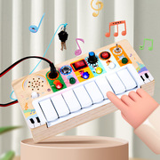 跨境儿童木质八音电子琴盒早教益智科教忙碌开关电路板多功能玩具