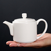 德化羊脂玉白瓷茶壶功夫茶具套装手工陶瓷家用泡茶器单壶茶杯盖碗