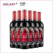 奥兰小红帽珍藏干红葡萄酒750毫升x6支 西班牙原瓶进口红酒 送礼