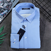 雅戈尔天蓝色保暖衬衫，男长袖商务，正装加绒加厚衬衣vlbn129832ifa