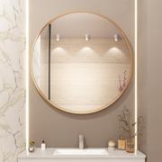 轻奢铝框高清浴室镜圆形，壁挂卫生间镜子洗漱台洗手间挂墙式化妆镜