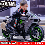 超大号儿童电动车摩托车男女小孩充电两轮摩托3-6-9岁玩具车