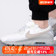 nike耐克男鞋2023春季airmax气垫减震运动休闲跑步鞋dc9402