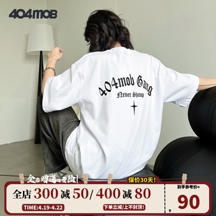 404mob夏美式(夏美式)复古短袖t恤男十字，印花潮牌宽松打底衫半袖体恤
