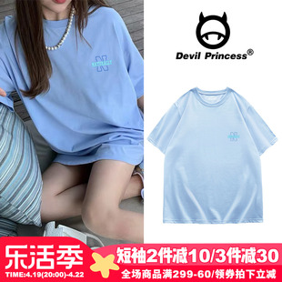 韩系学院少女显肤色baby奶蓝色字母印花宽松短袖T恤日系小众上衣