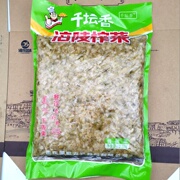 重庆涪陵榨菜丝5斤 20斤颗粒千坛香2.5kg餐饮商用菜小包装一整箱