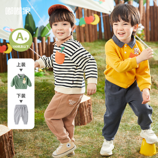 男童秋季套装儿童运动服宝宝polo衫两件套洋气，童装小童秋装衣服潮