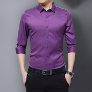 紫色衬衫男长袖秋冬季韩版修身村杉衣杉衣免烫无痕滑料刺绣衬衣土