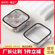 适用applewatch苹果手表s8保护壳iwatch9保护套s7壳膜一体ultra2钢化膜se全包保护膜6软壳54半包41/45mm数码