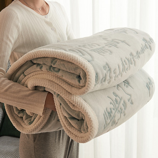 加厚法兰绒毛毯冬季珊瑚绒毯铺床上用单人办公室午睡毯春秋小毯子
