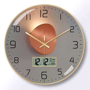 电波钟表挂钟客厅带温度日历，自动对时电子，时钟挂墙万年历家用挂表
