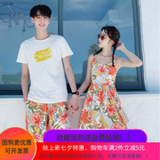 沙滩情侣装海南三亚蜜月，旅游海边度假宽松大码男式套装女款吊带裙