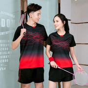 羽毛球服套装男女款乒乓球网球服情侣夏季透气比赛运动服队服定制