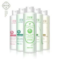 千纤草黄瓜水，原液500ml保湿补水收缩毛孔，大瓶爽肤水面膜男女