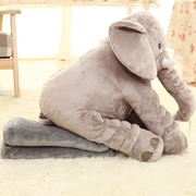 卡通可爱大象毛绒玩具宝宝，睡觉抱枕被子午睡毯子，两用靠枕靠垫礼物