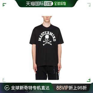香港直邮Mastermind JAPAN 男士圆领短袖T恤