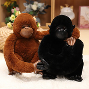 仿真大猩猩公仔毛绒玩具黑色棕色猴子玩偶可爱金刚布娃娃男生礼物