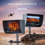 明基(BenQ) SW272U 27英寸4K10bit广色域 专业摄影修图电脑显示器