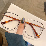 高档多边大框近视眼镜女韩版潮，防辐射抗蓝光，眼镜框网红电脑护目平