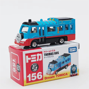 正版多美卡合金车托马斯巴士车模小汽车男孩玩具车运输车火车模型