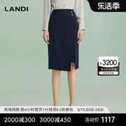 商场同款landi藏蓝色侧开叉半身裙女设计感高腰半裙2024春