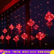 春节红灯笼过年用品中秋灯笼 led灯笼家用彩灯挂件新年装饰品