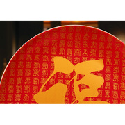 高档景德镇陶瓷器 中国红万福坐盘子 挂盘 花盘 中式古典家居摆件