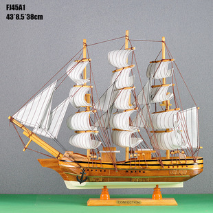 地中海风格帆船模型工艺品摆件大号实木质一帆风顺家居装饰品