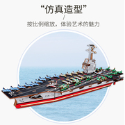 迪尔乐斯帆船军舰驱逐舰航母木质3d立体拼图模型手工拼装船类合集