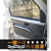五菱荣光小卡汽车电动窗改装件新卡之光S宏光V6388玻璃升降器总成