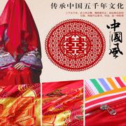 中式婚庆丝绸被套单件织锦缎被面加厚纯棉被夹里结婚大红龙凤被罩
