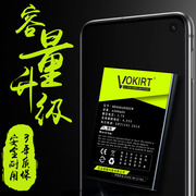 VOKIRT适用华为荣耀x20电池honor荣耀x20se play5tpro大容量sp300手机Nova8SE活力版S7PRo+NTN-AN20 CHL-AN00