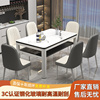 钢化玻璃双层餐桌椅，组合现代家用小户型吃饭桌，子客餐厅轻奢餐桌椅