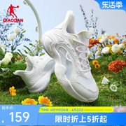 中国乔丹运动鞋子，女鞋防滑减震篮球鞋，2024春季学生百搭休闲鞋