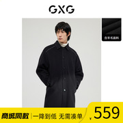 GXG男装2023年冬季黑色明线含羊毛长大衣外套时尚10D1261263H