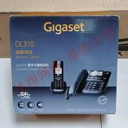 Gigaset/集怡嘉 电话机DL310子母机无绳电话办公固定电话原西门子