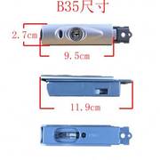拉杆箱密码锁行李箱海关锁B35锁扣旅行箱配件