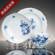 德国 MEISSEN 梅森瓷器 新剪裁系列 钴蓝花卉 下午茶 咖啡杯碟组