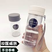 简约韩国学生运动水杯男女，塑料随手杯创意水瓶，冬季泡茶双层隔热杯
