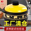 康舒砂锅大容量，家用燃气陶瓷锅煲仔饭，耐高温干烧不裂沙锅石锅