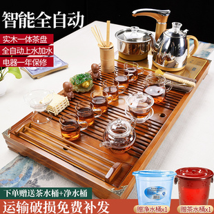 功夫整套茶具套装家用全自动实木一体茶盘烧水壶自动上水茶台茶桌