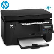 惠普HP激光打印机一体机黑白多功能办公家用A4打印复印扫描M126nw