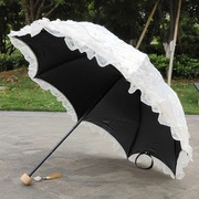 蕾丝刺绣花米白色太阳伞珍珠口金包淑女防晒遮阳黑胶高档晴雨伞
