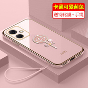 红米note12手机壳Redmi Note12镜头全包软套5G保护防摔nota12女生noto12水钻棒棒糖pro甜美125g小米外壳