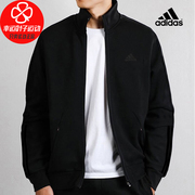 Adidas阿迪达斯男装外套男子2024夏季梭织立领夹克运动服黑色茄克