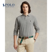 Ralph Lauren/拉夫劳伦男装 定制修身长袖Polo衫RL10251