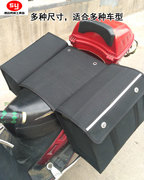 黑色帆布驼包摩托车包侧边挂包，驮包电动车后座挎包尾政工具包